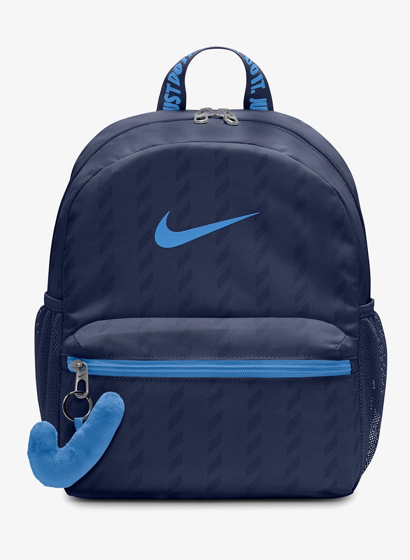 Nike Youth Just Do It Aop Mini Backpack - Image 1